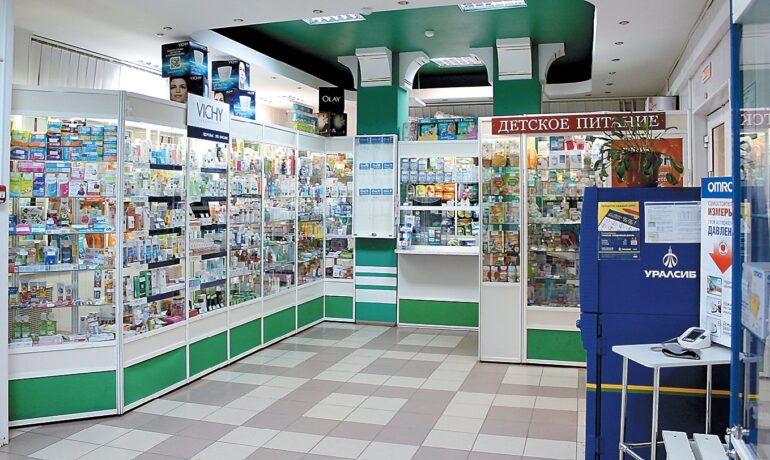 Аптека Актобе Интернет Магазин